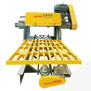 縁石石切断機のスライス