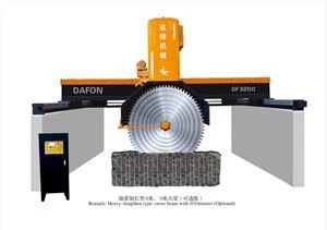 花崗岩用ブリッジブロック切断機