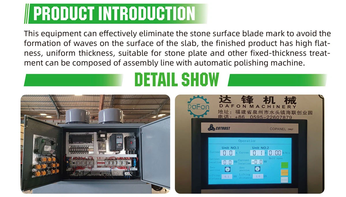 17Multi-disc-Calibration-Machine02